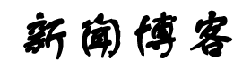 薛城区新闻网